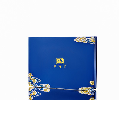 内乡产后修复调理套